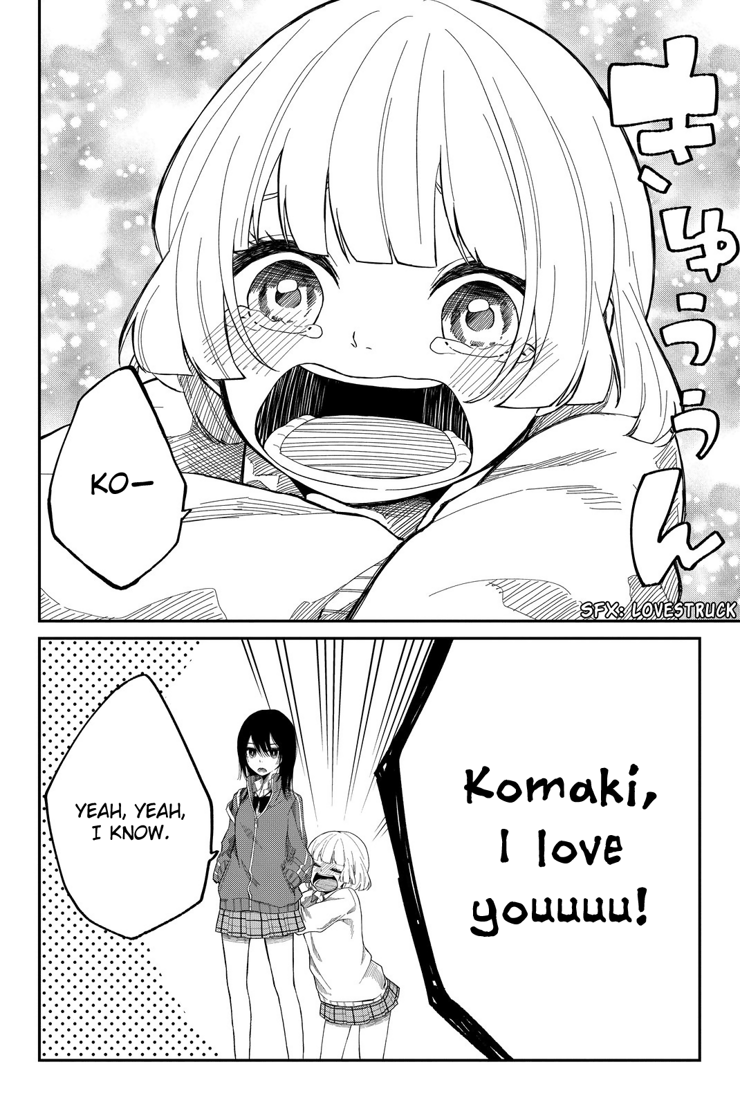 Shouraiteki ni Shinde Kure chapter 1 page 16