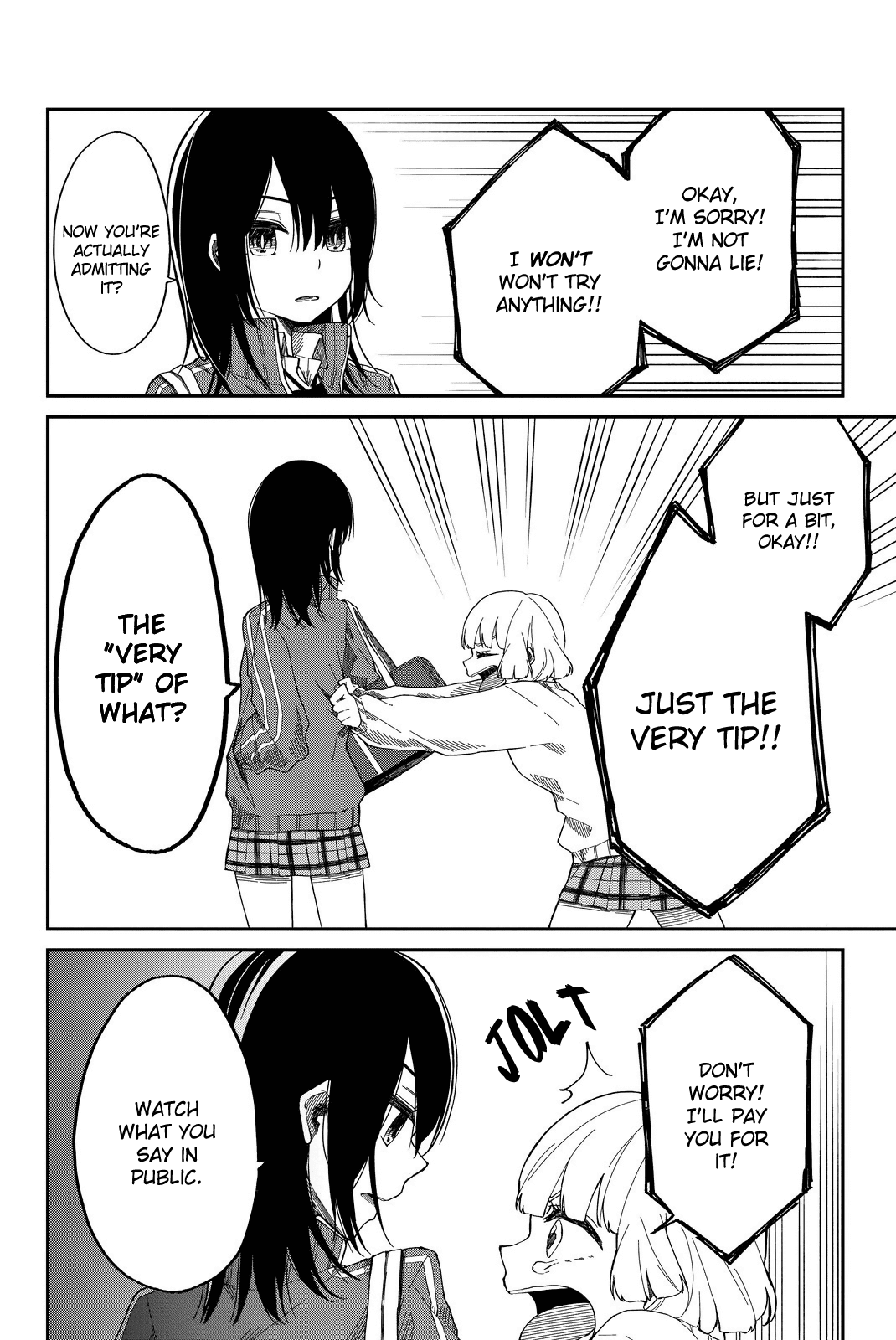 Shouraiteki ni Shinde Kure chapter 1 page 22