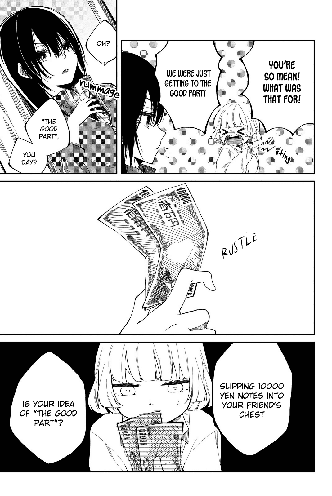 Shouraiteki ni Shinde Kure chapter 1 page 9