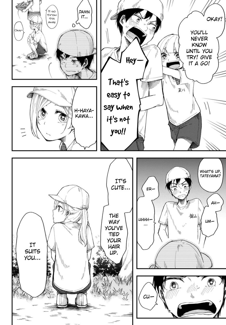 Shouraiteki ni Shinde Kure chapter 10 page 12