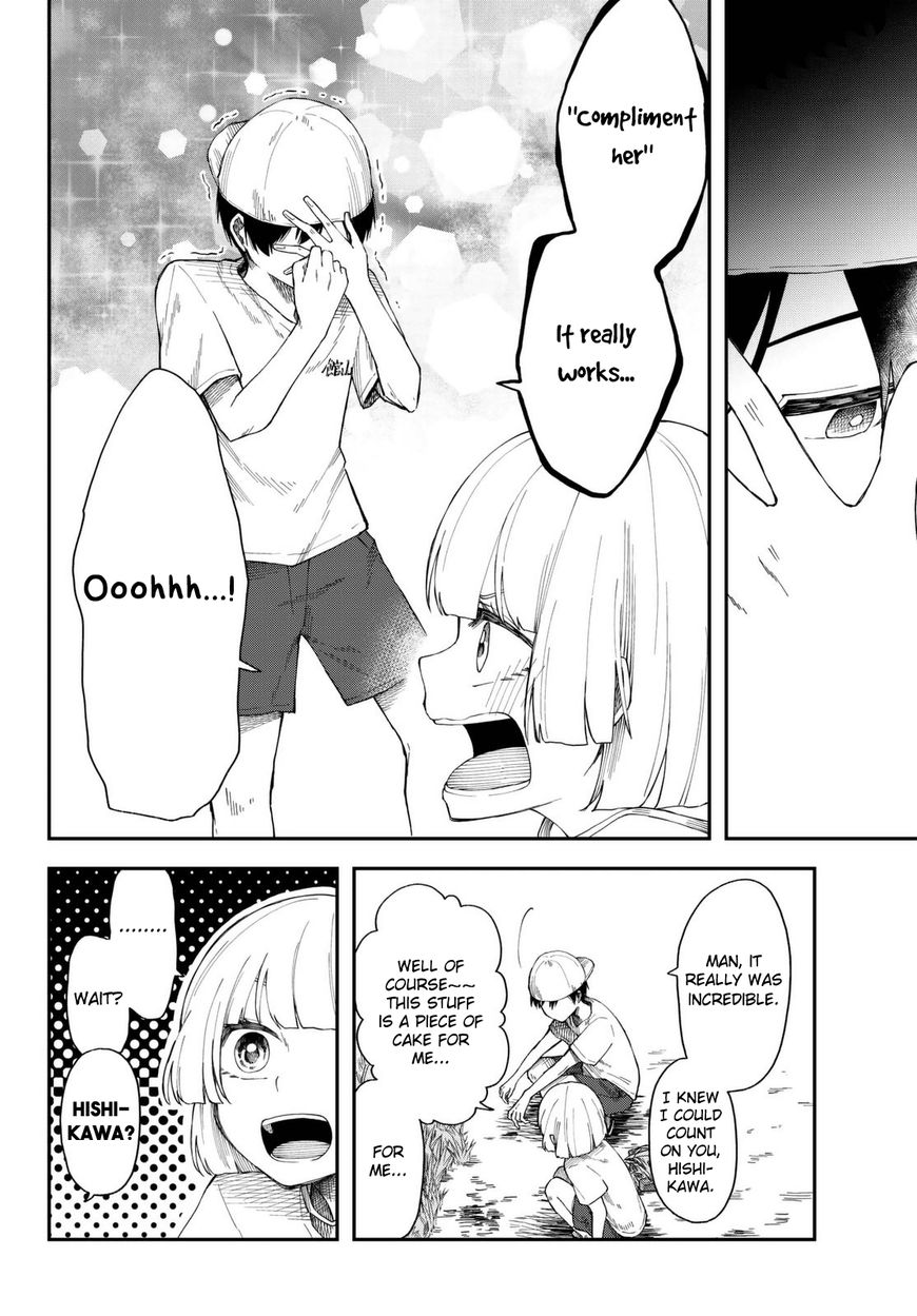 Shouraiteki ni Shinde Kure chapter 10 page 14