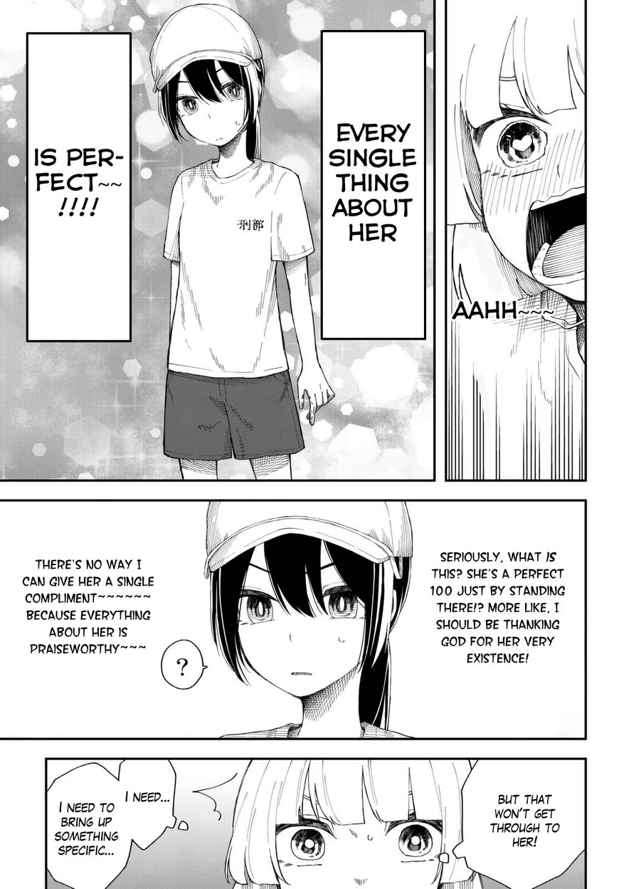 Shouraiteki ni Shinde Kure chapter 10 page 19