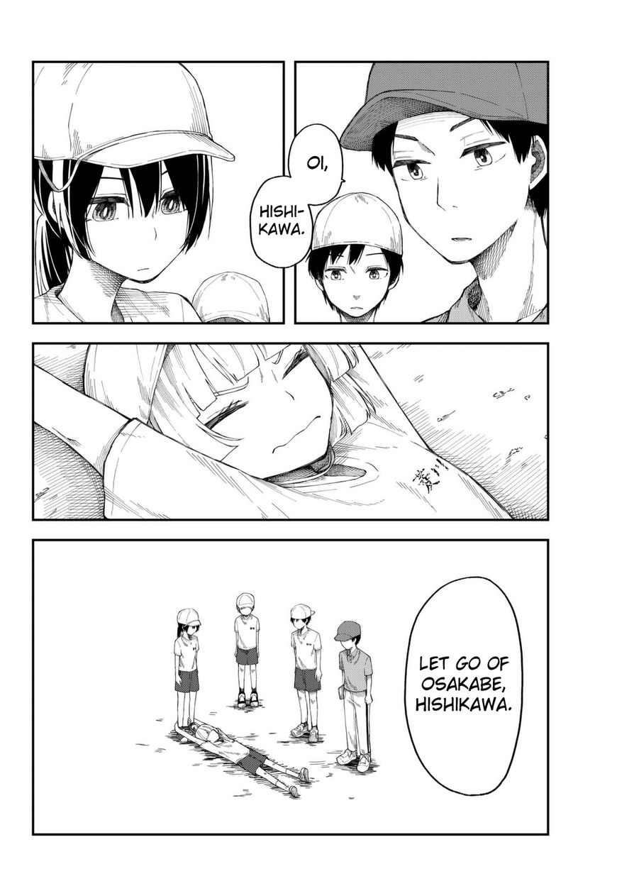 Shouraiteki ni Shinde Kure chapter 10 page 4