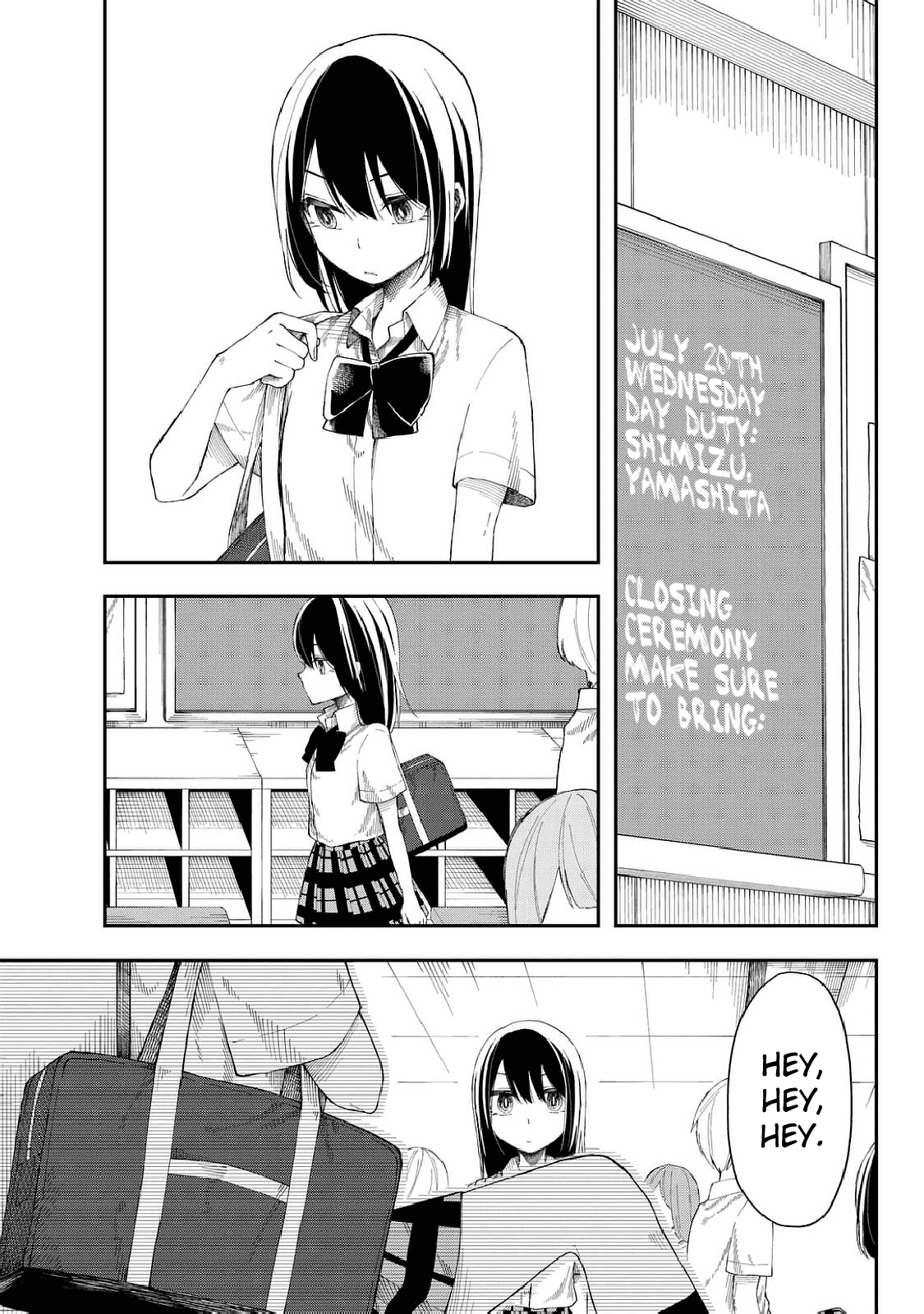 Shouraiteki ni Shinde Kure chapter 11 page 1