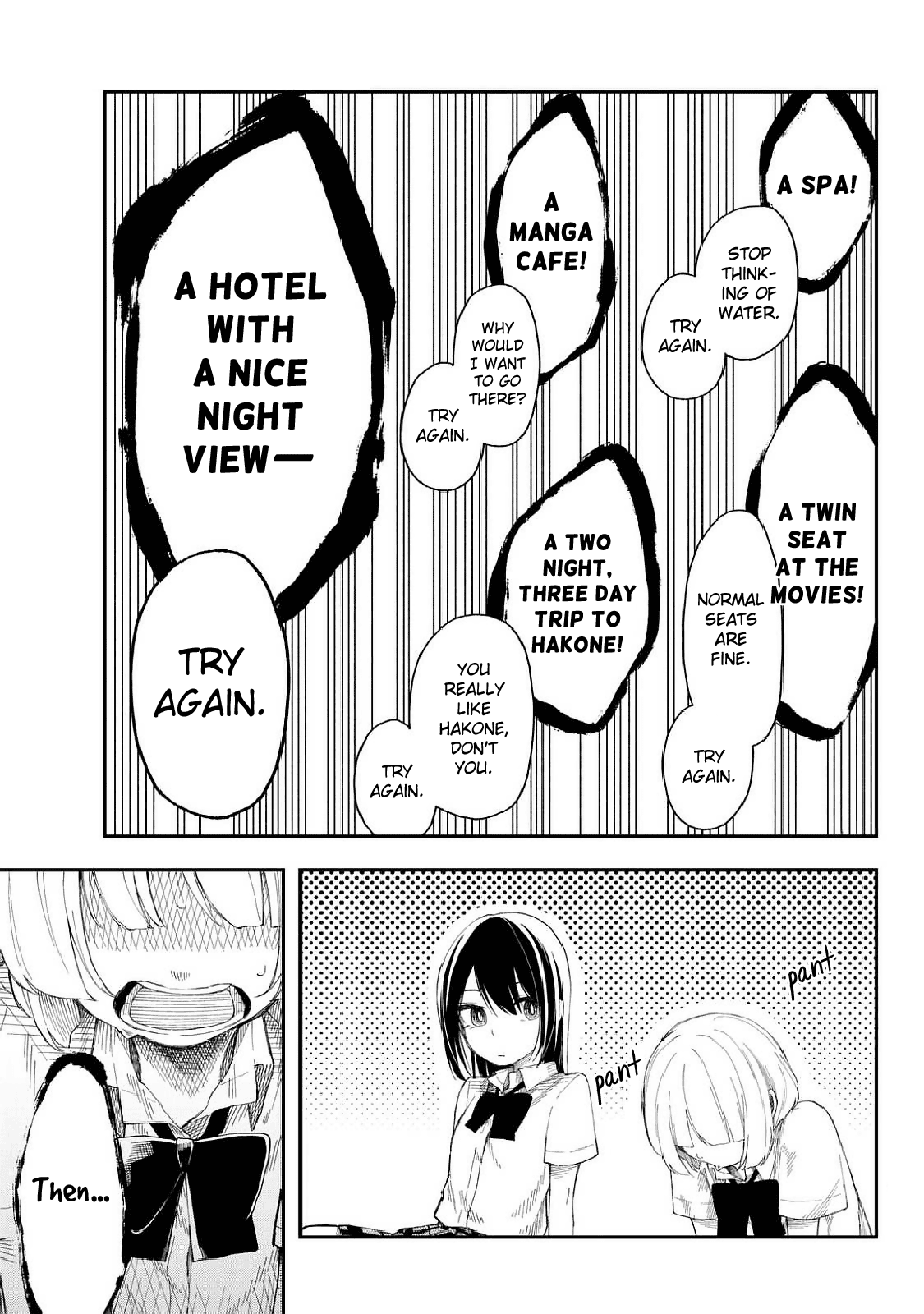 Shouraiteki ni Shinde Kure chapter 11 page 15