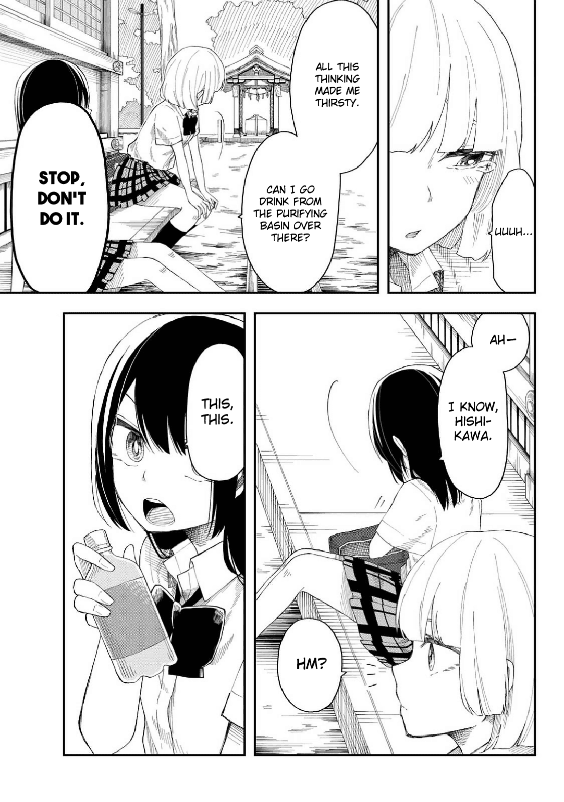 Shouraiteki ni Shinde Kure chapter 11 page 17