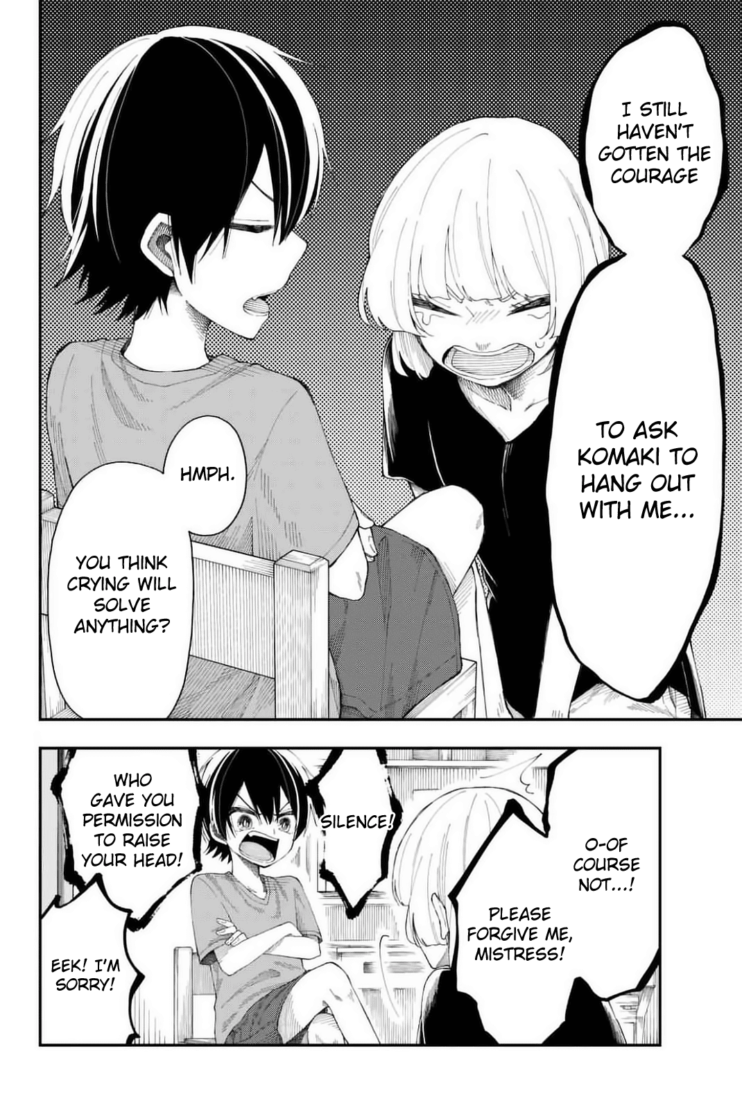 Shouraiteki ni Shinde Kure chapter 12 page 2