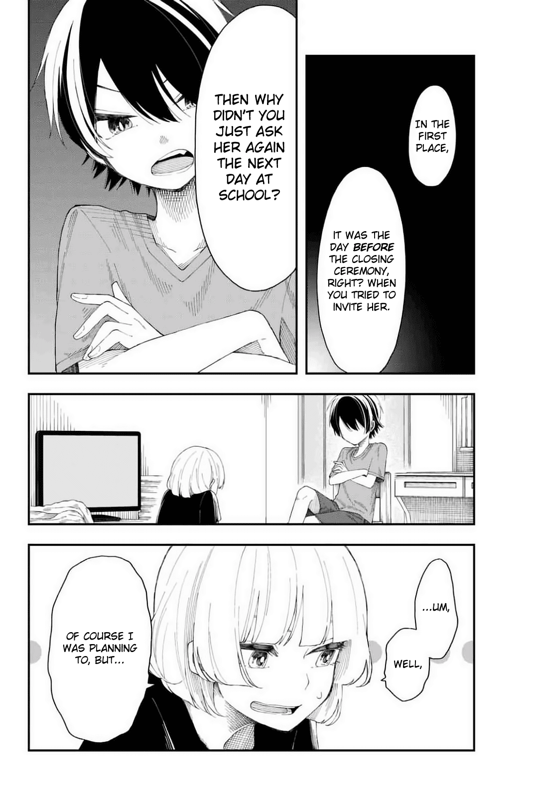 Shouraiteki ni Shinde Kure chapter 12 page 4