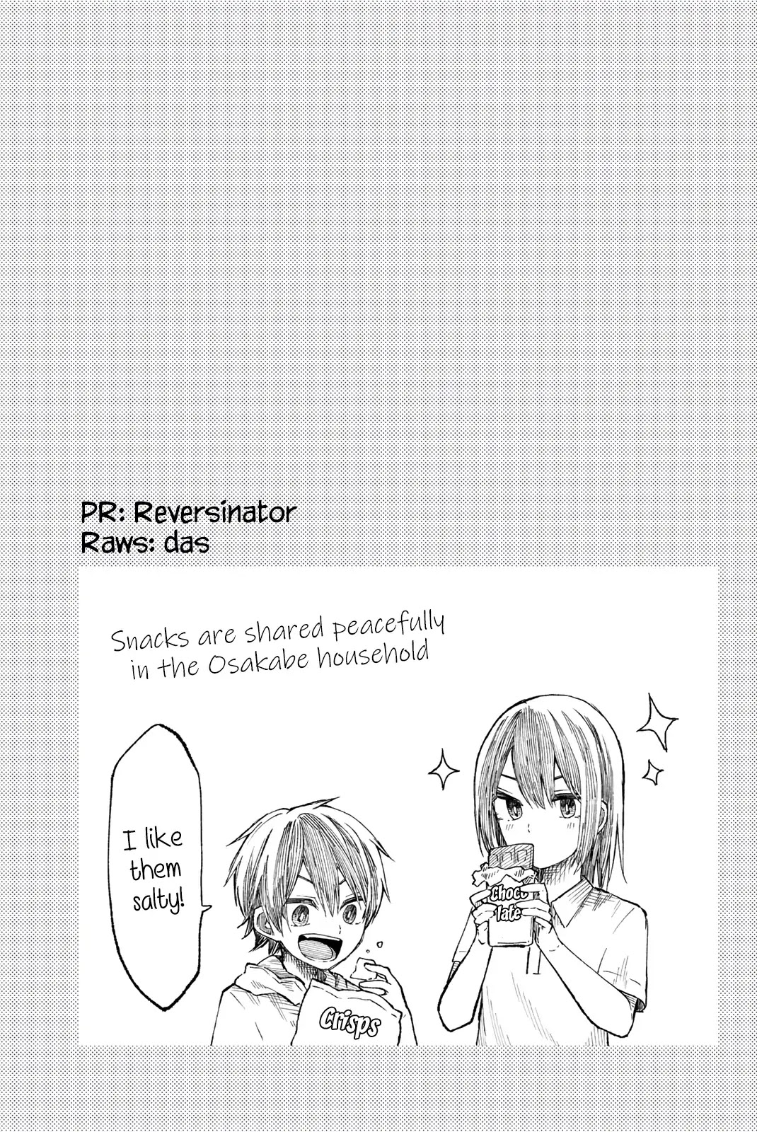 Shouraiteki ni Shinde Kure chapter 13 page 25