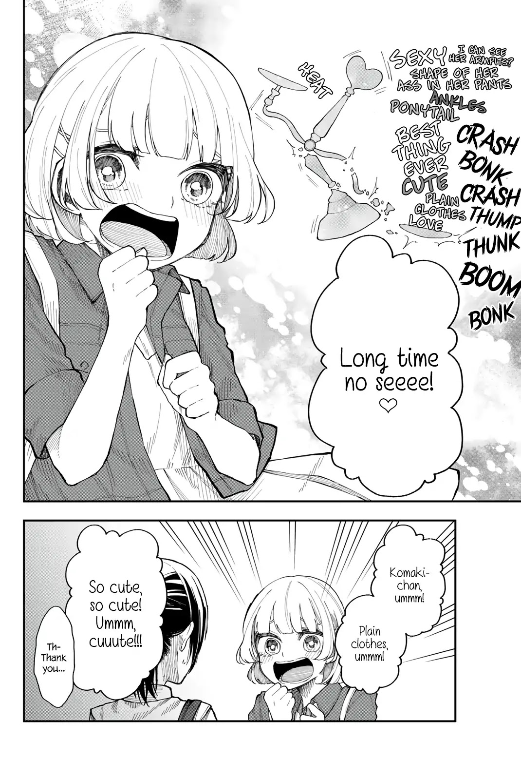 Shouraiteki ni Shinde Kure chapter 13 page 8