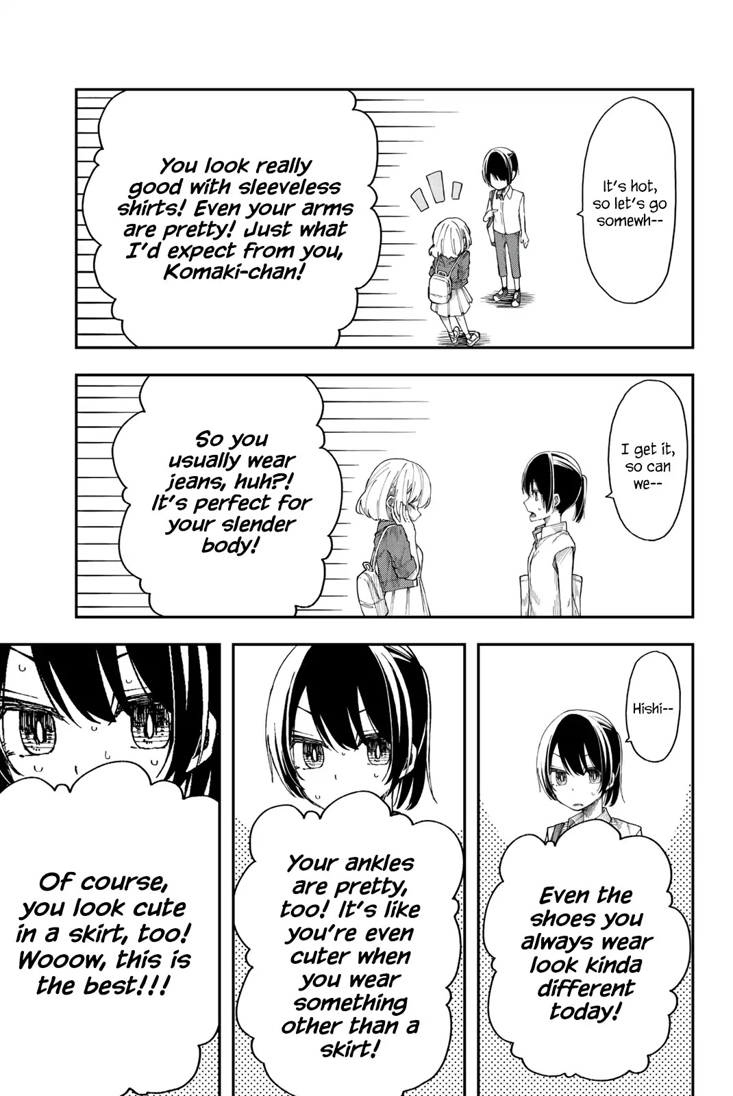 Shouraiteki ni Shinde Kure chapter 13 page 9