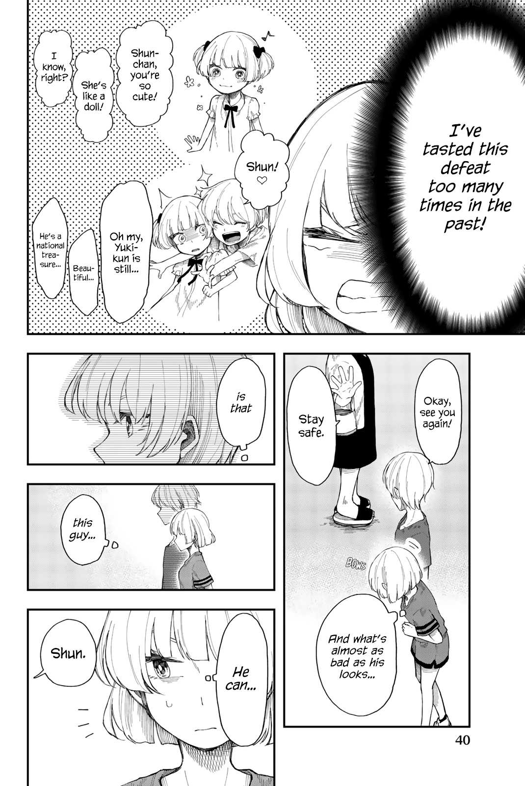 Shouraiteki ni Shinde Kure chapter 14 page 12