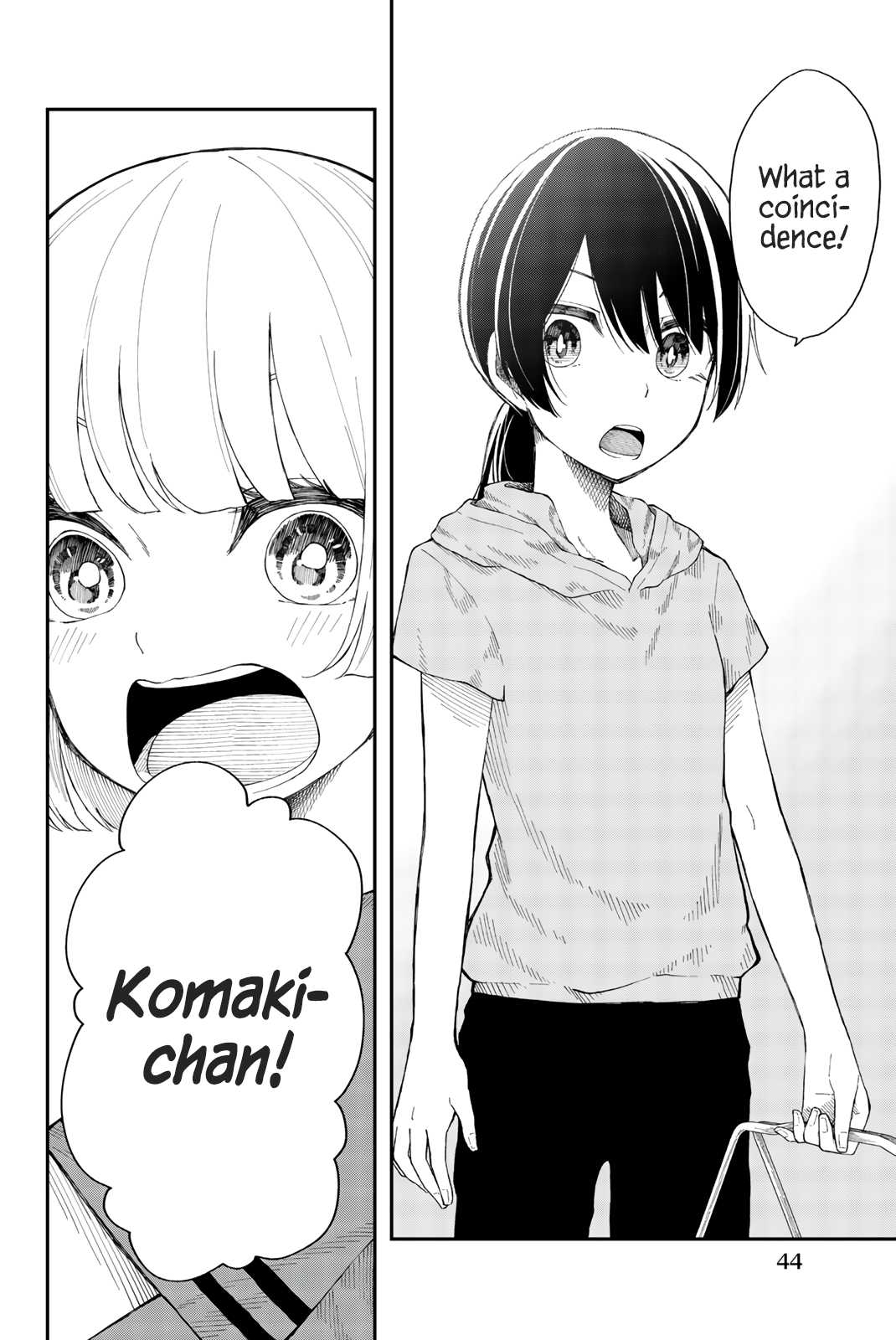 Shouraiteki ni Shinde Kure chapter 14 page 16