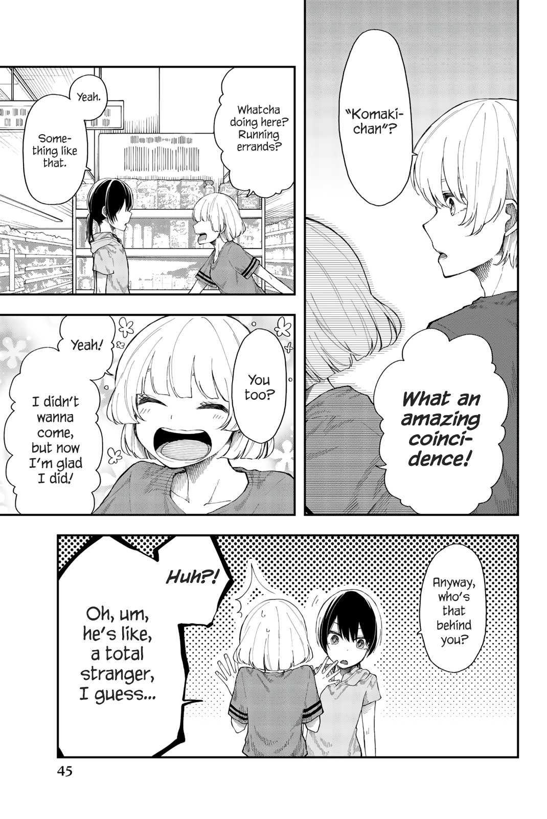 Shouraiteki ni Shinde Kure chapter 14 page 17