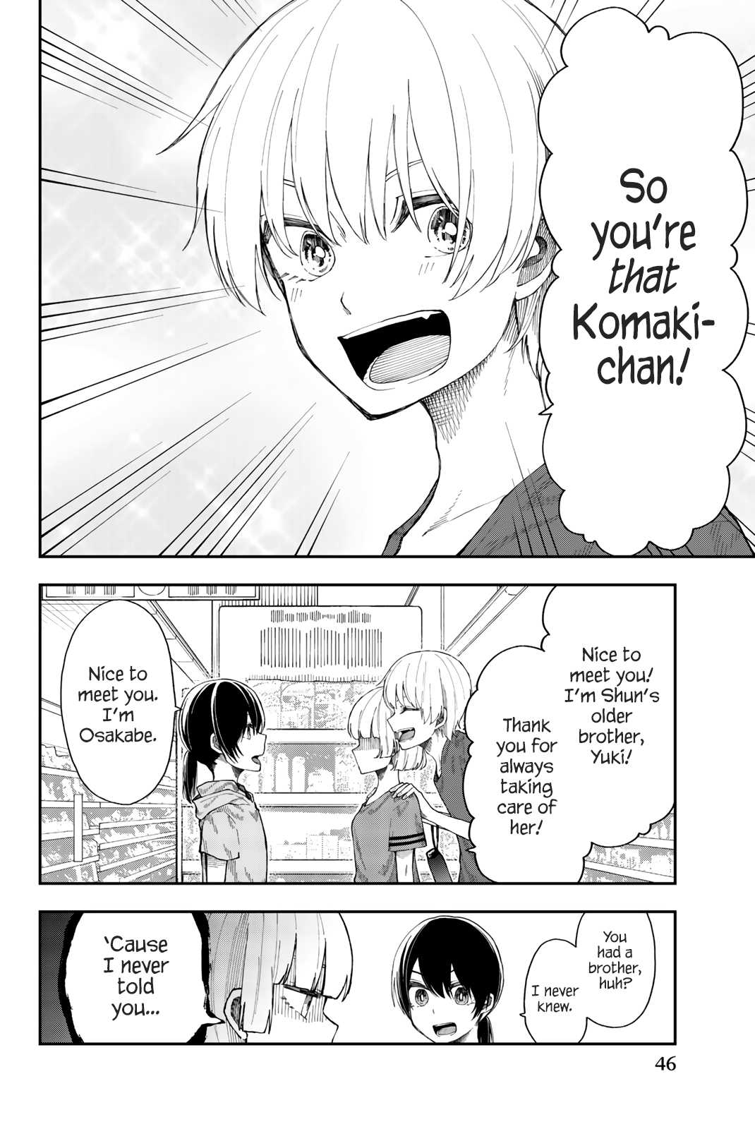 Shouraiteki ni Shinde Kure chapter 14 page 18