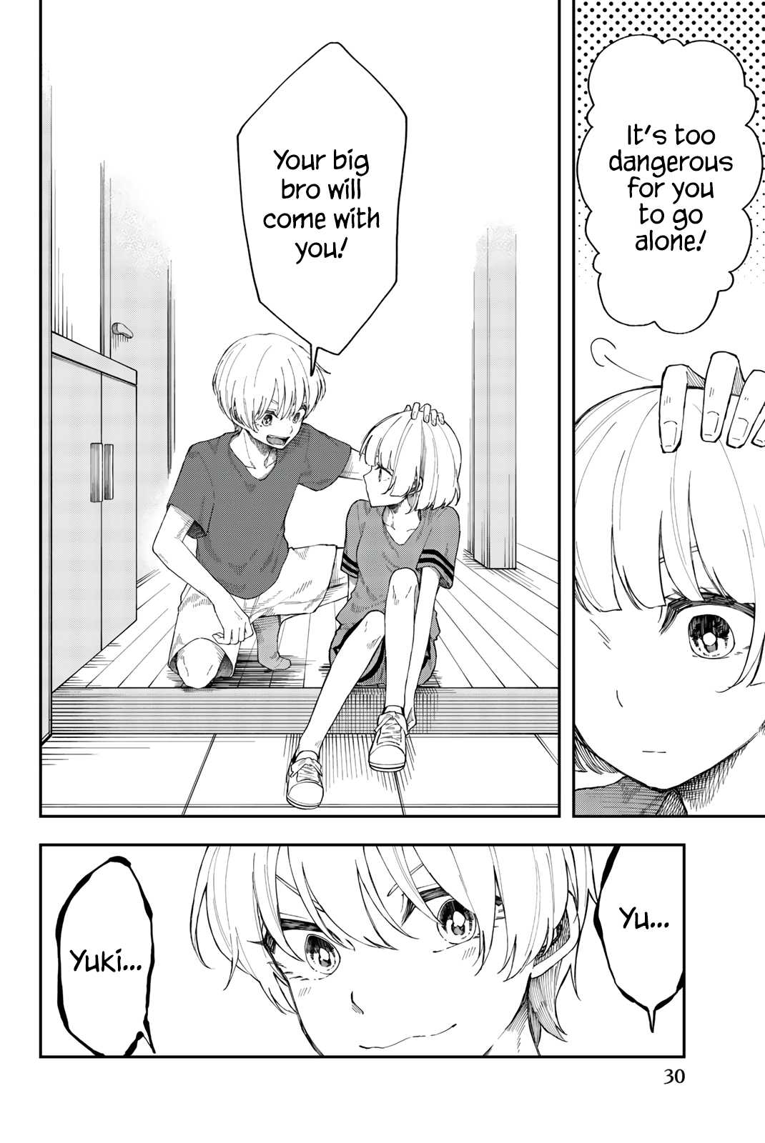 Shouraiteki ni Shinde Kure chapter 14 page 2