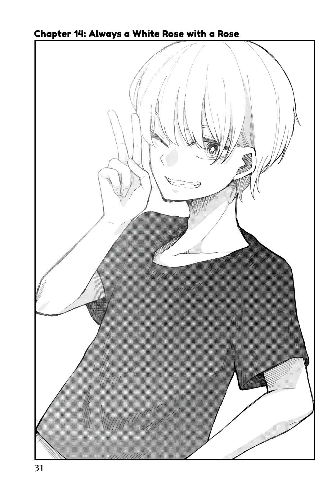 Shouraiteki ni Shinde Kure chapter 14 page 3