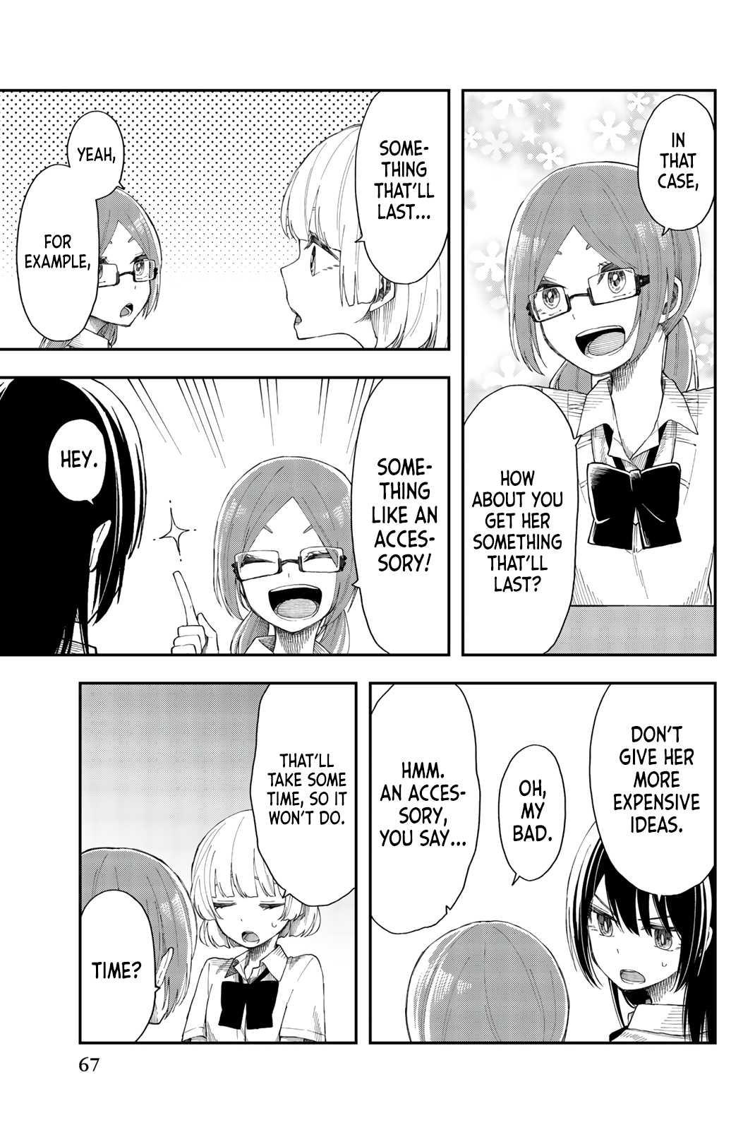 Shouraiteki ni Shinde Kure chapter 15 page 13