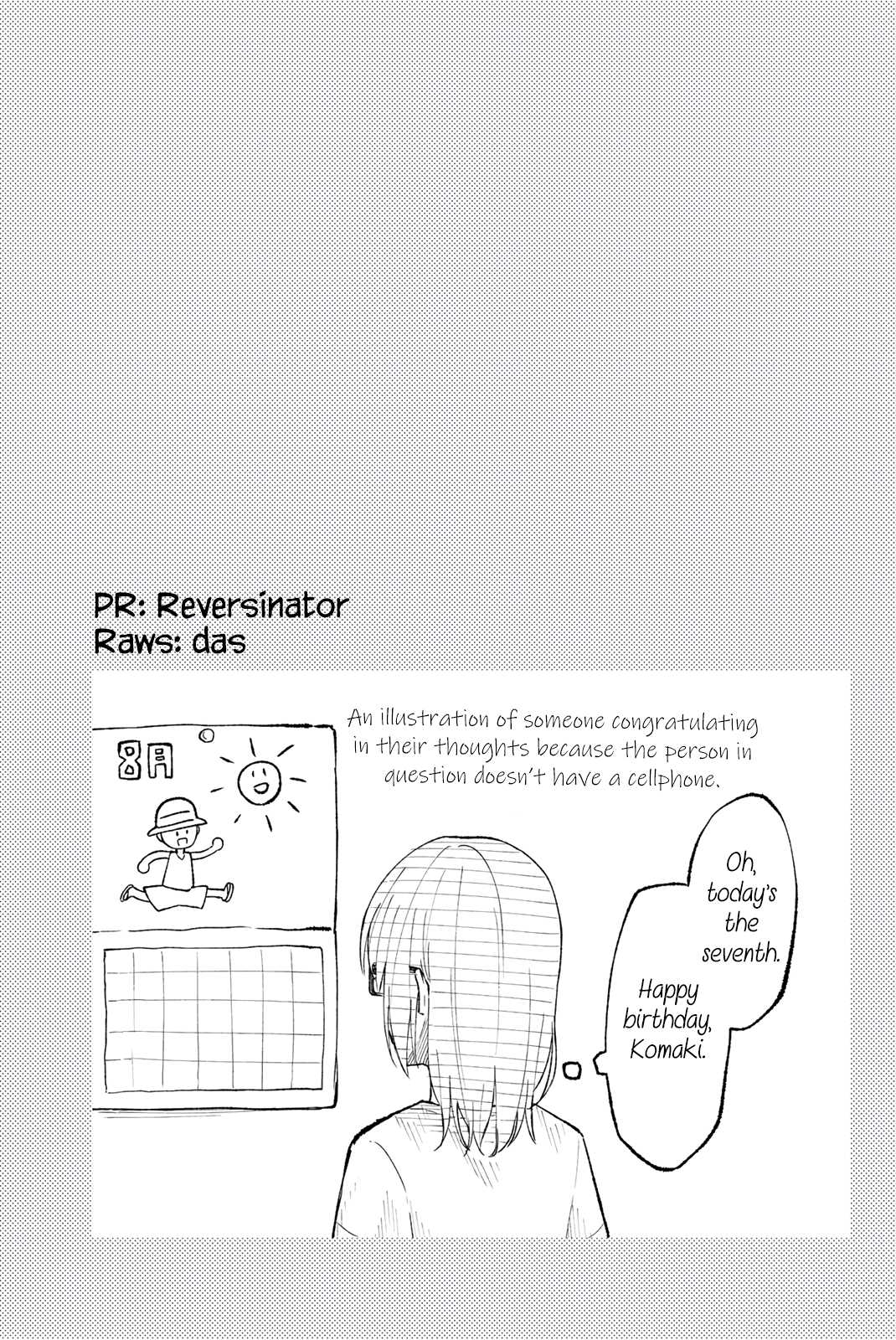 Shouraiteki ni Shinde Kure chapter 15 page 25