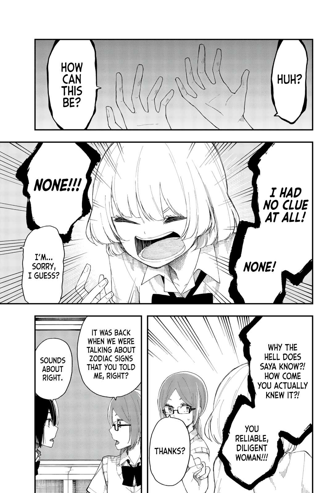 Shouraiteki ni Shinde Kure chapter 15 page 5