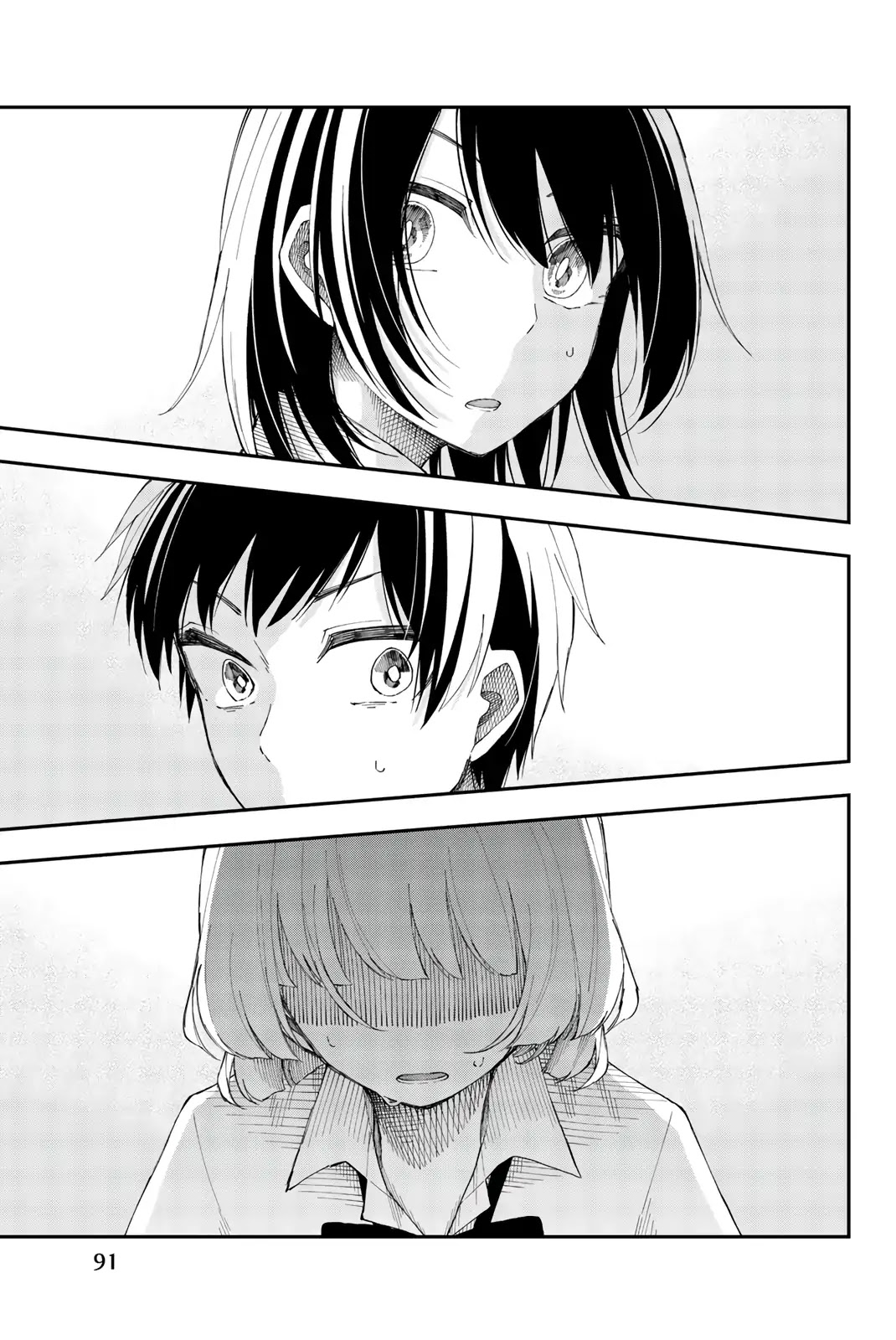 Shouraiteki ni Shinde Kure chapter 16 page 11