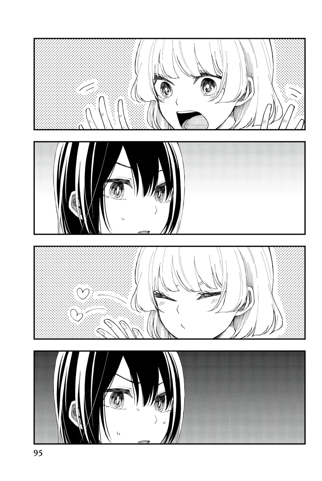 Shouraiteki ni Shinde Kure chapter 16 page 15