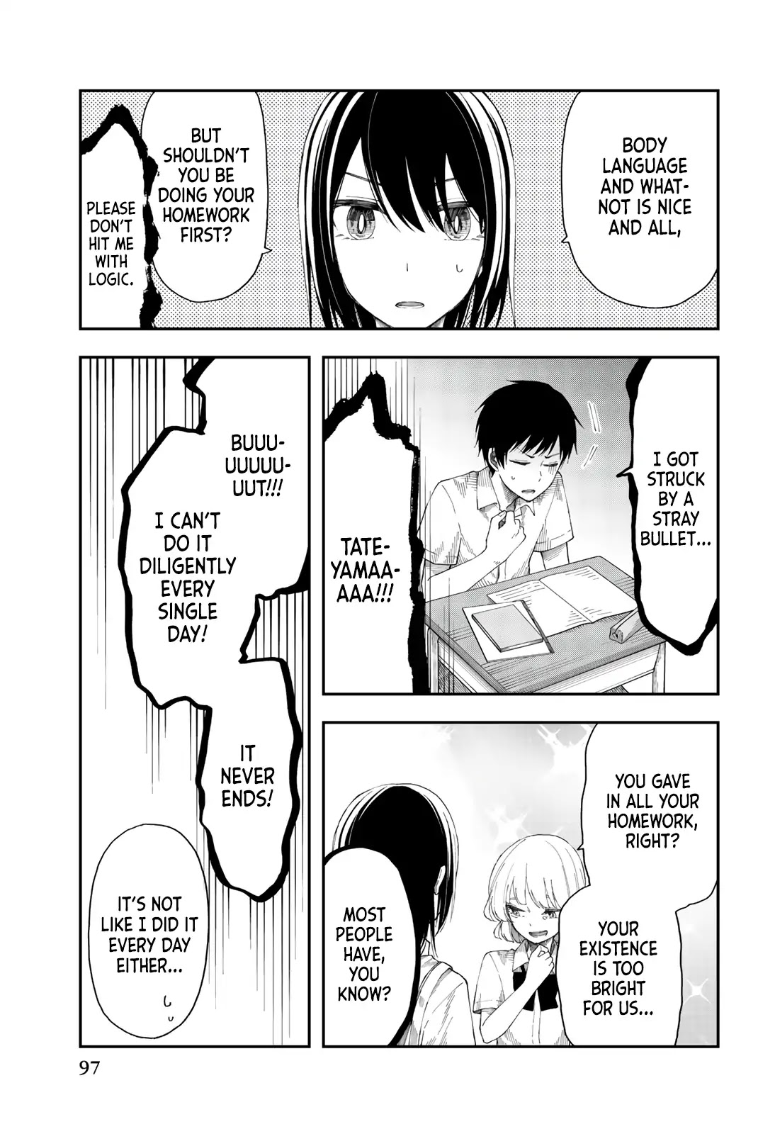 Shouraiteki ni Shinde Kure chapter 16 page 17