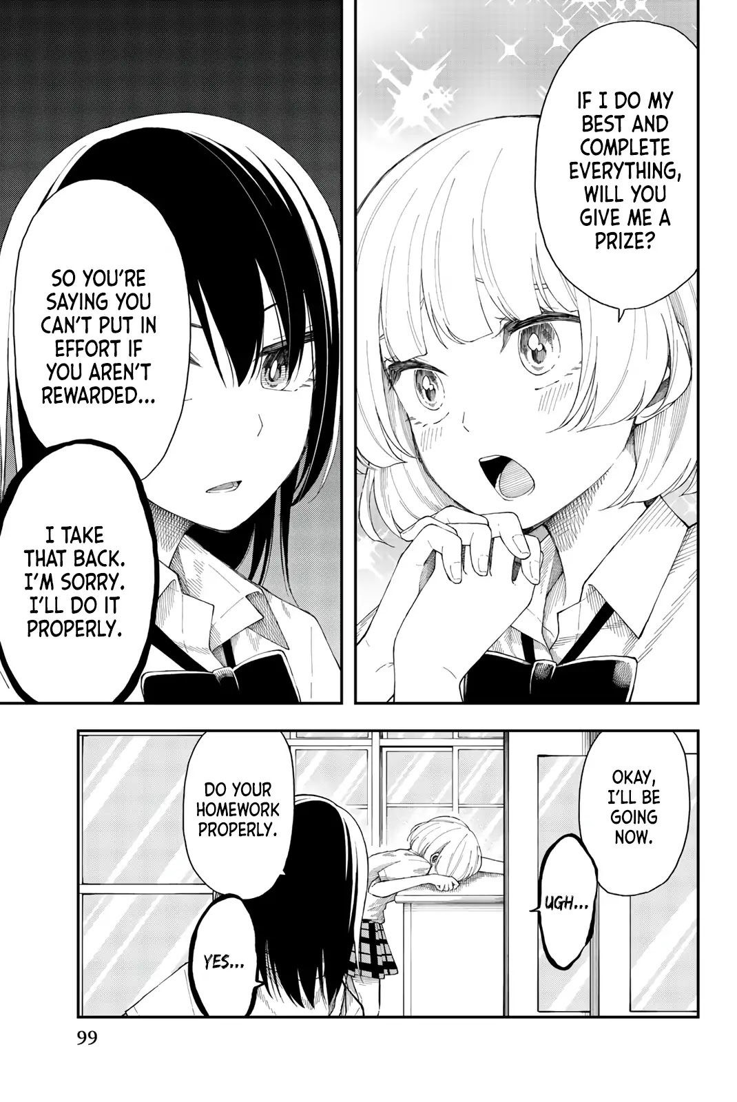 Shouraiteki ni Shinde Kure chapter 16 page 19