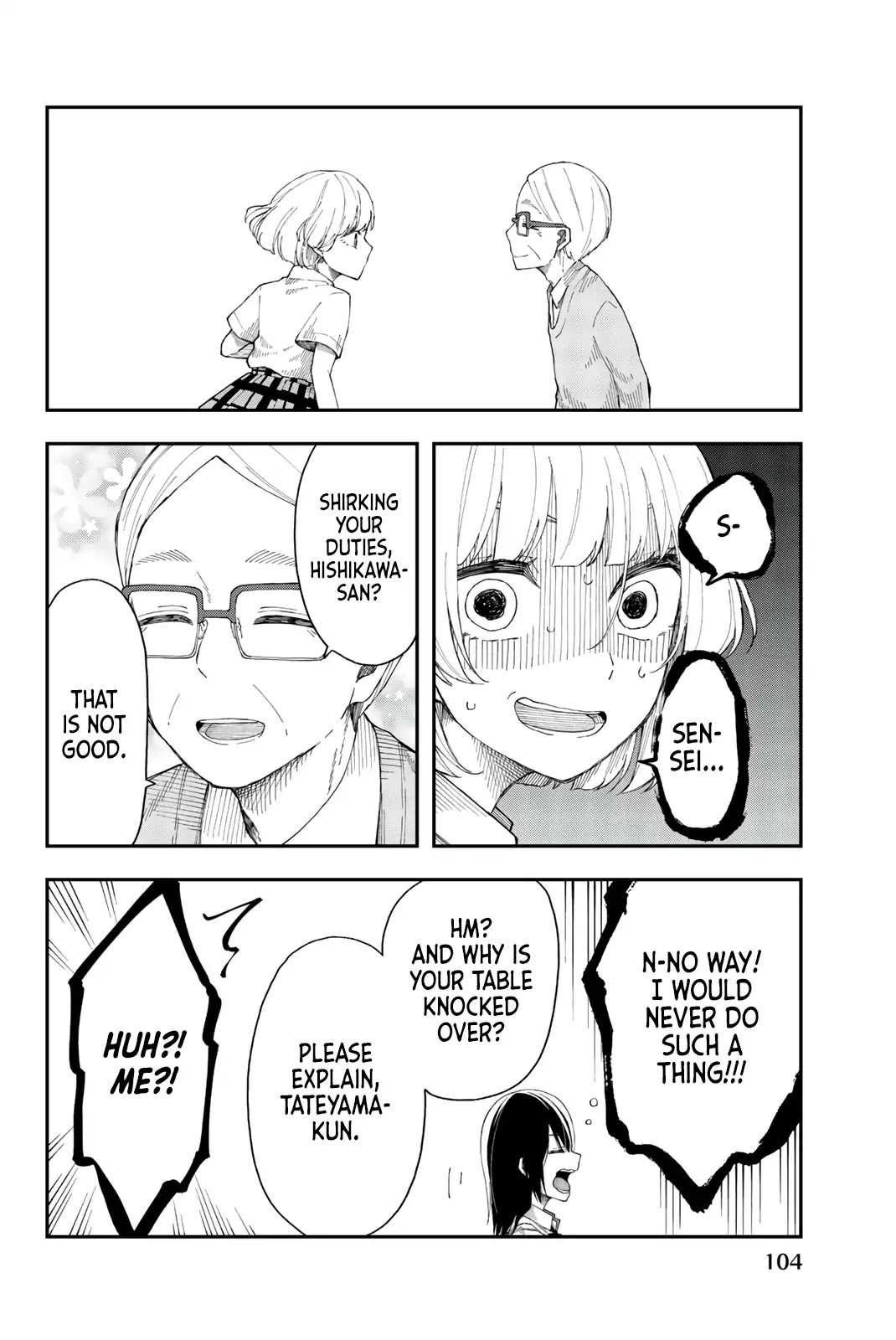 Shouraiteki ni Shinde Kure chapter 16 page 24