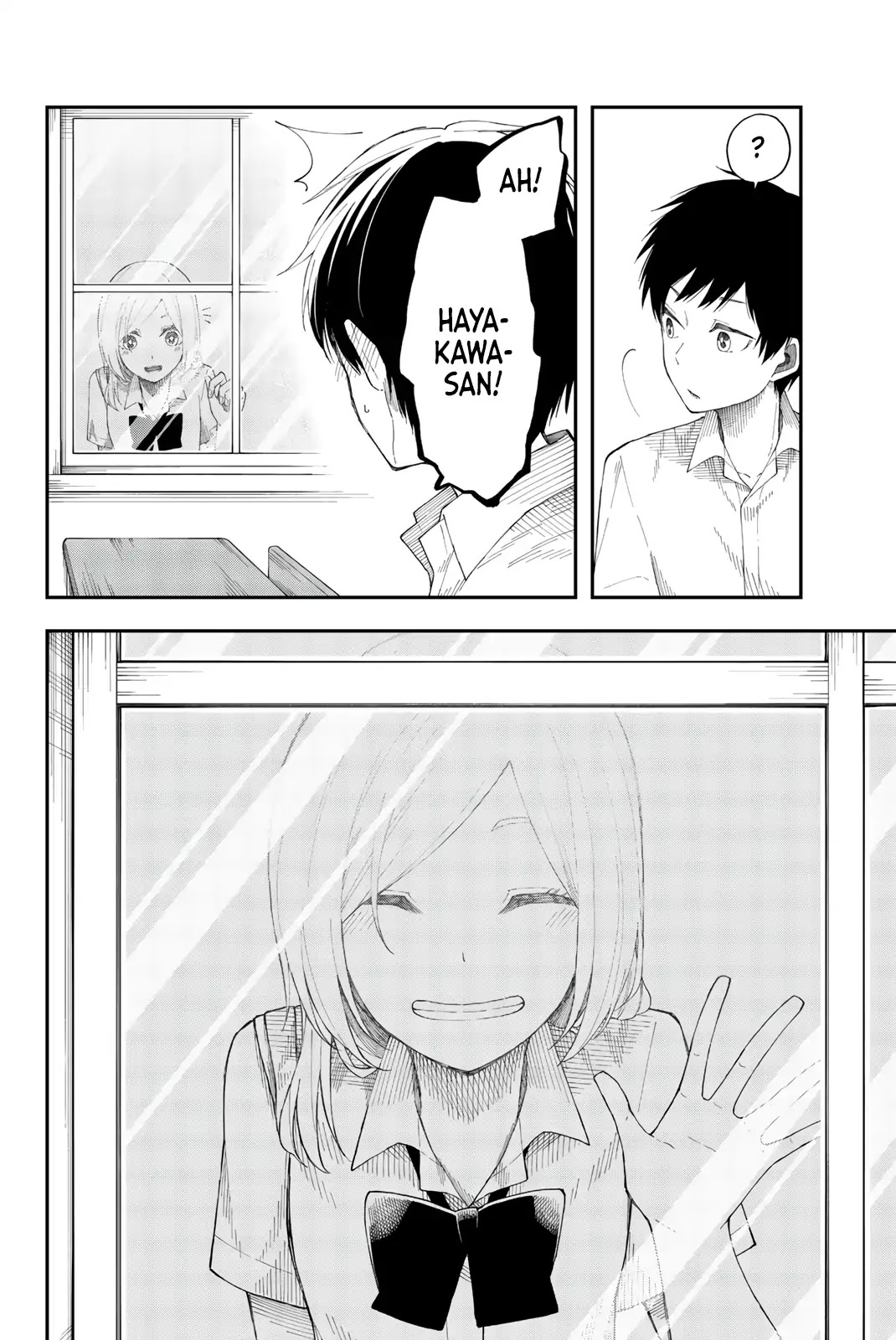 Shouraiteki ni Shinde Kure chapter 16 page 6