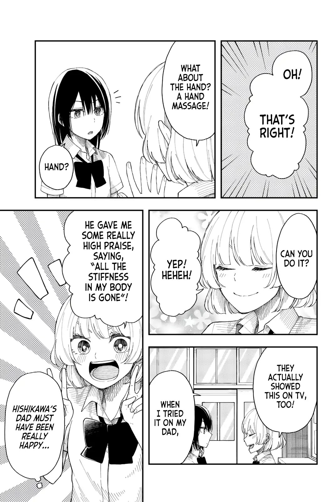 Shouraiteki ni Shinde Kure chapter 17 page 13