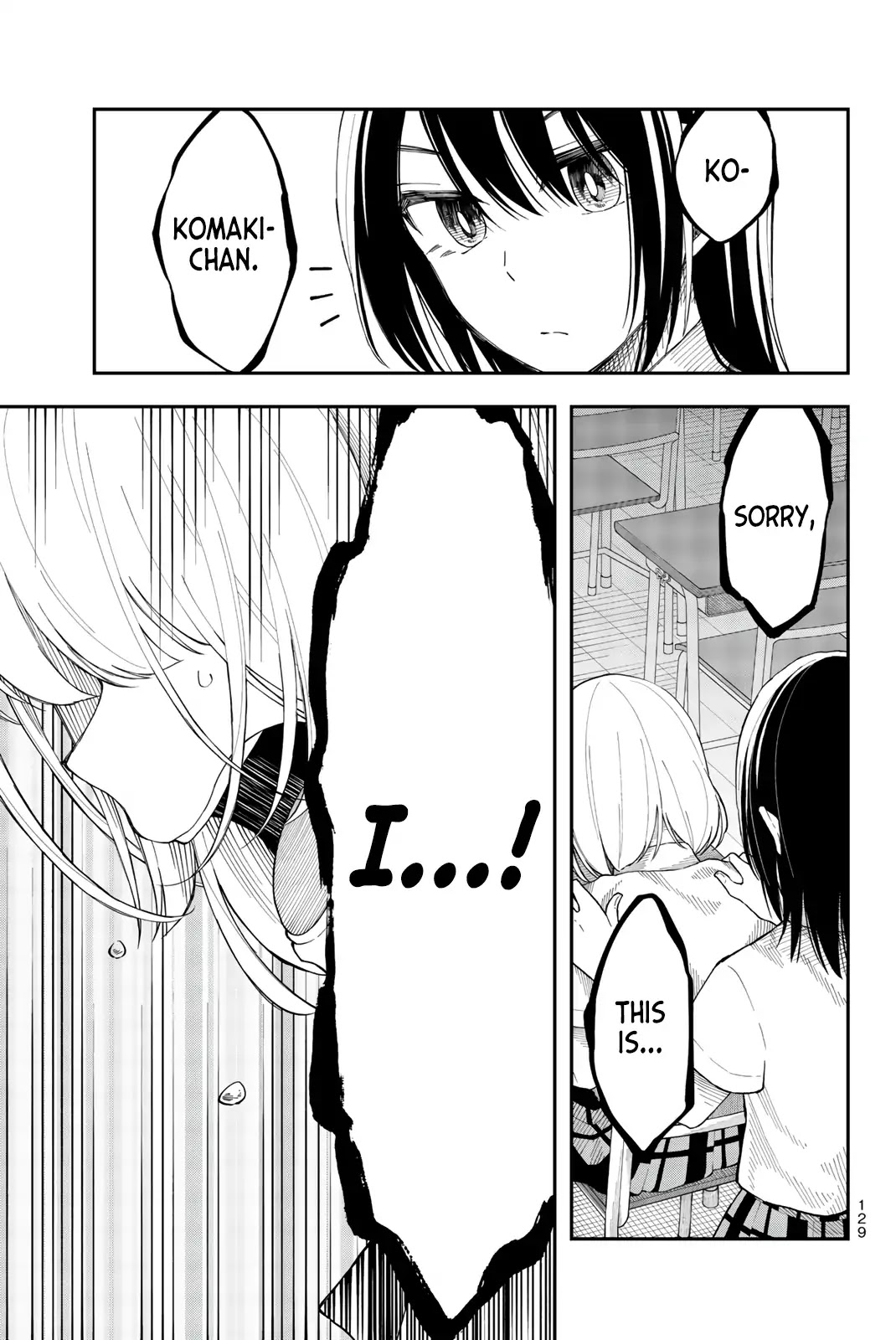 Shouraiteki ni Shinde Kure chapter 17 page 23