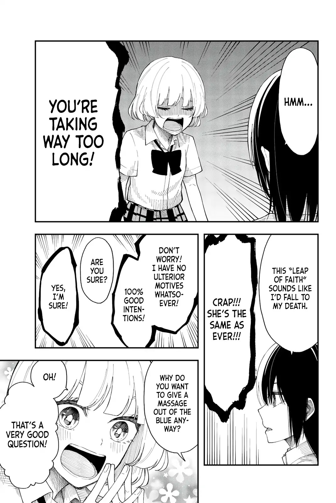 Shouraiteki ni Shinde Kure chapter 17 page 5