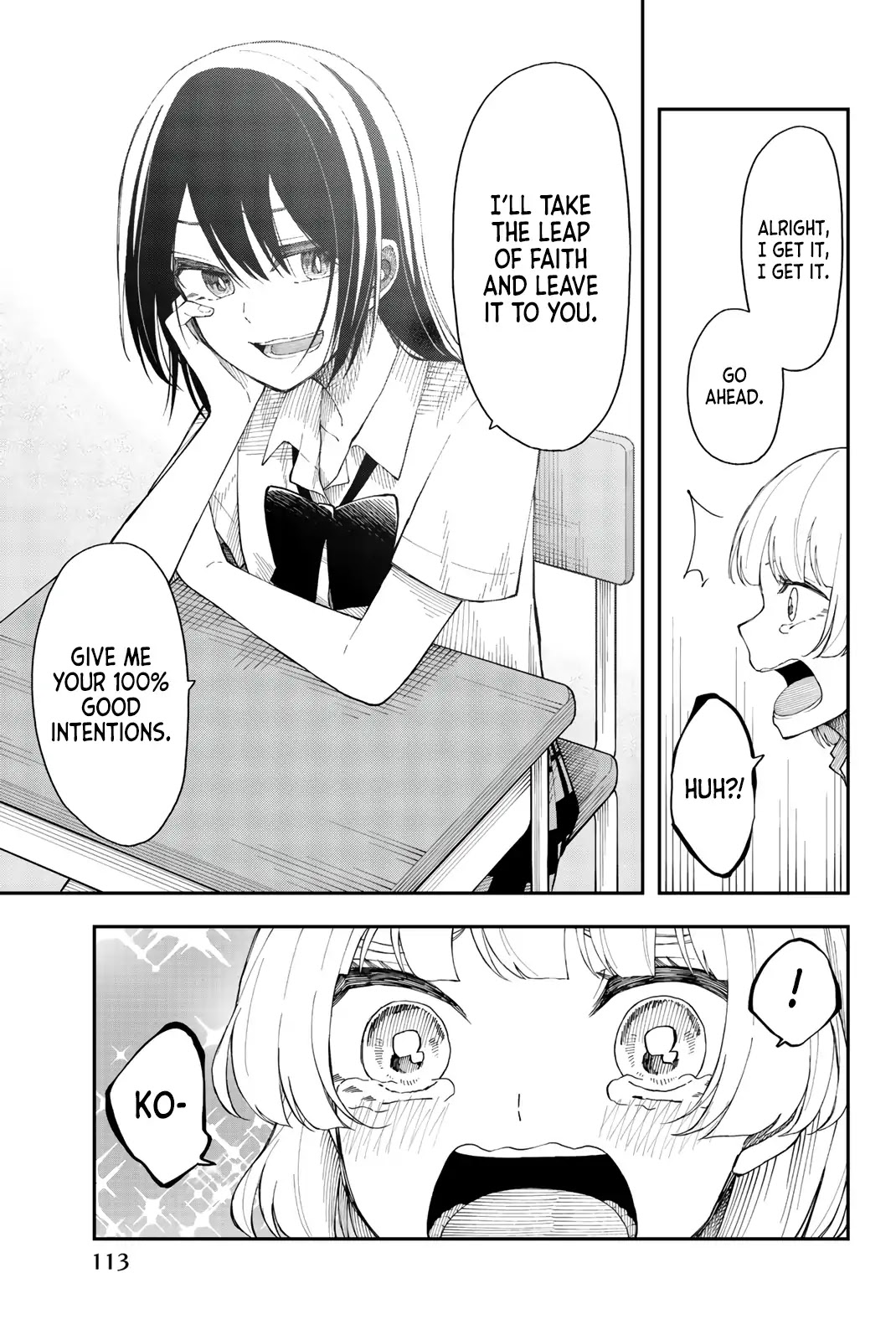 Shouraiteki ni Shinde Kure chapter 17 page 7