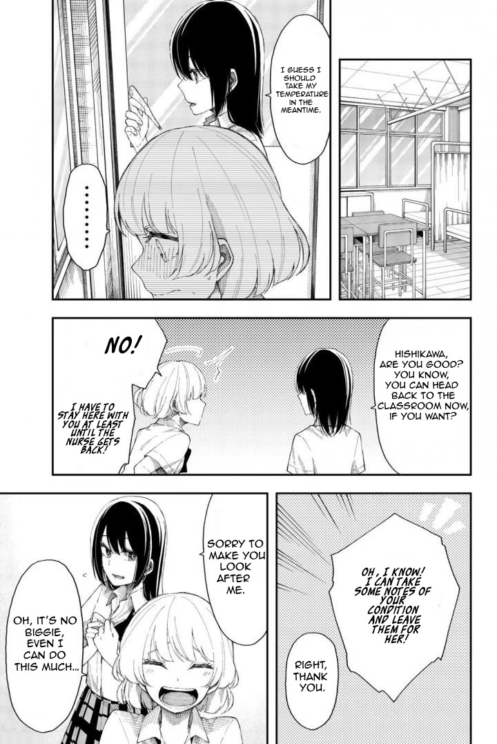 Shouraiteki ni Shinde Kure chapter 18 page 11