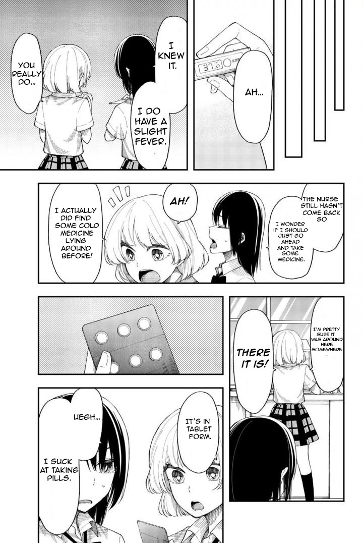 Shouraiteki ni Shinde Kure chapter 18 page 13