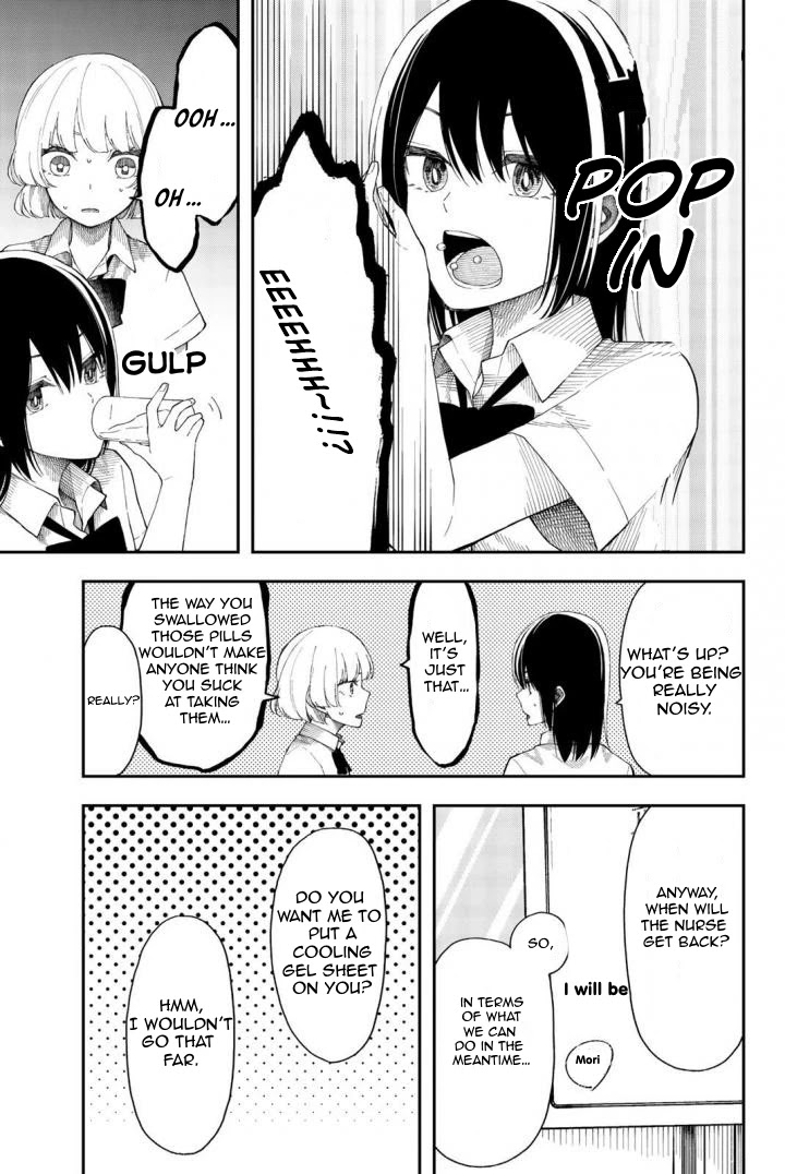 Shouraiteki ni Shinde Kure chapter 18 page 15