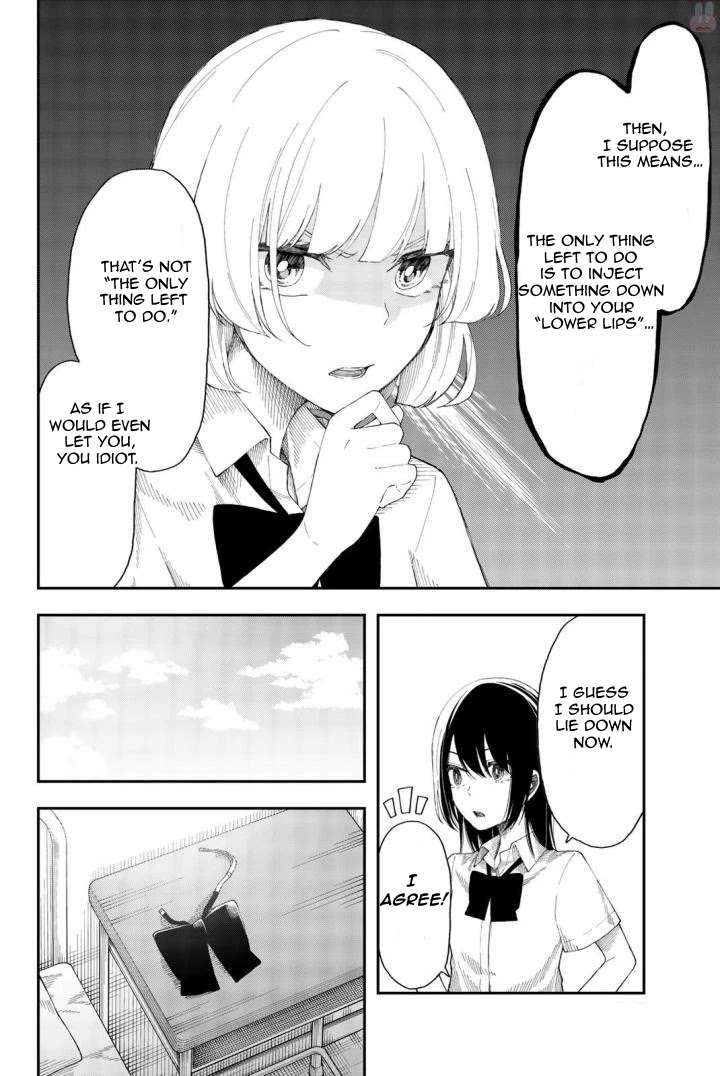 Shouraiteki ni Shinde Kure chapter 18 page 16