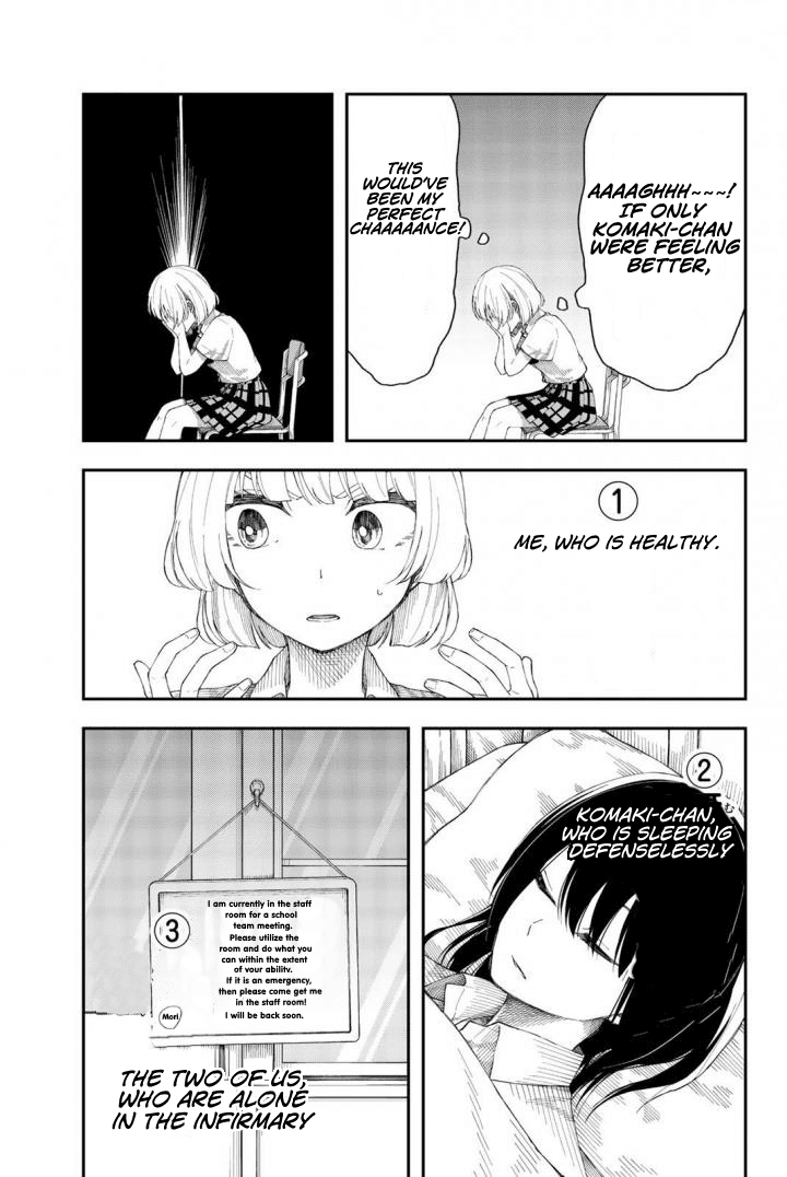 Shouraiteki ni Shinde Kure chapter 18 page 19