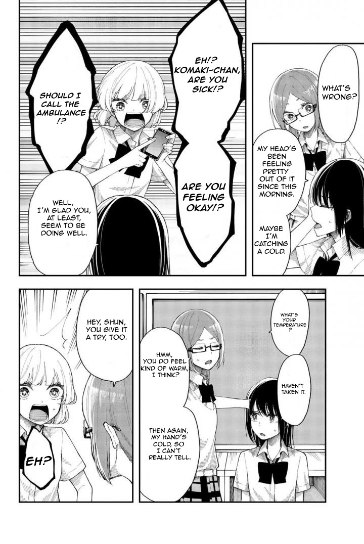 Shouraiteki ni Shinde Kure chapter 18 page 2