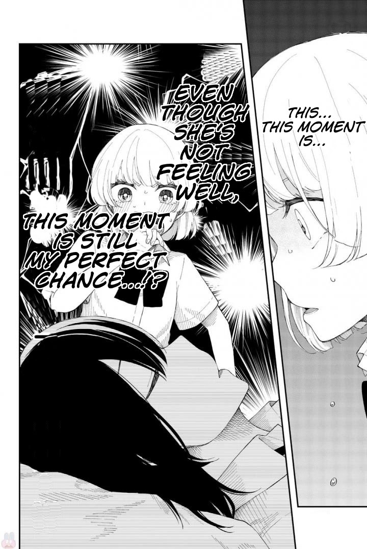 Shouraiteki ni Shinde Kure chapter 18 page 20