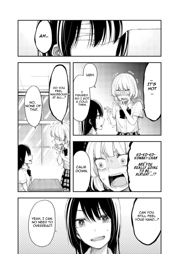 Shouraiteki ni Shinde Kure chapter 18 page 5