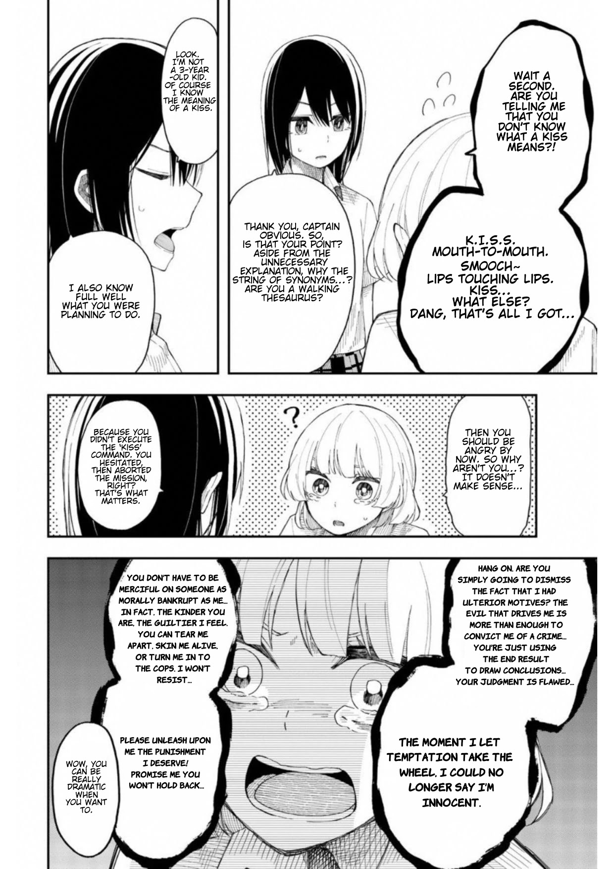 Shouraiteki ni Shinde Kure chapter 19 page 13