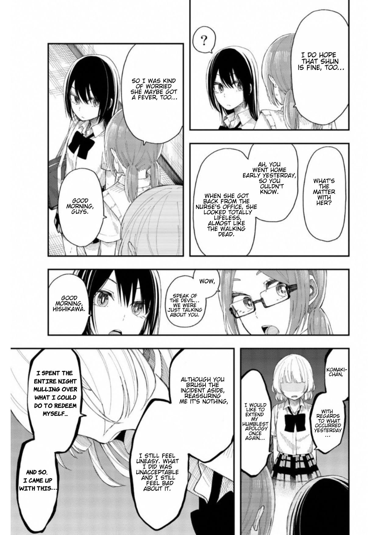 Shouraiteki ni Shinde Kure chapter 19 page 20