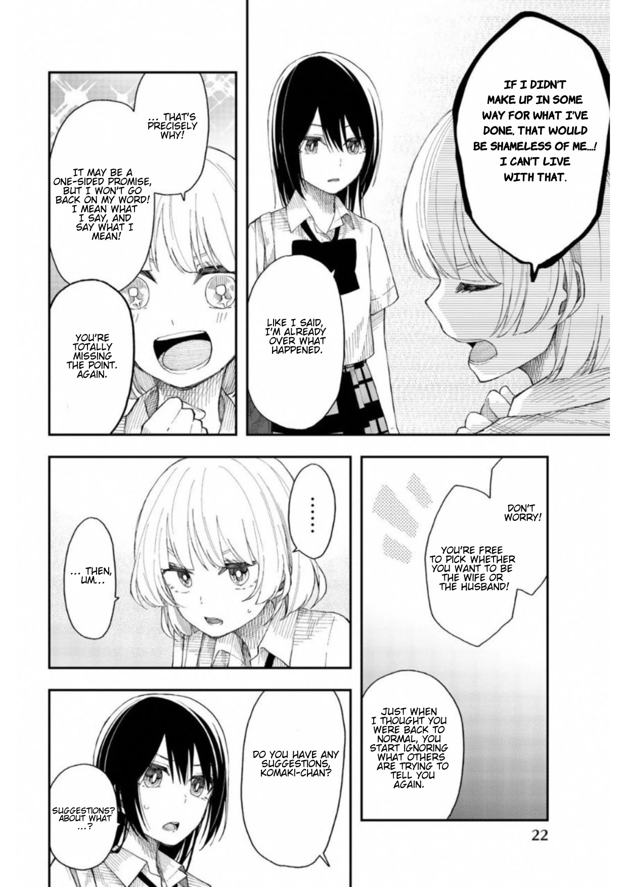 Shouraiteki ni Shinde Kure chapter 19 page 23