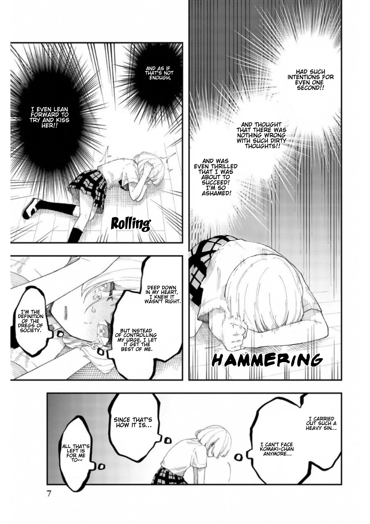 Shouraiteki ni Shinde Kure chapter 19 page 8