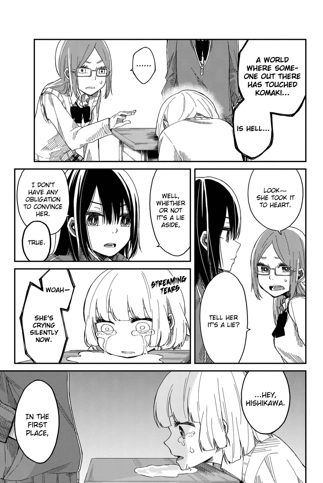 Shouraiteki ni Shinde Kure chapter 2 page 17