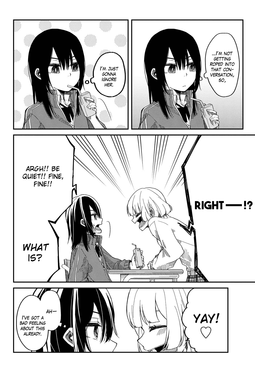 Shouraiteki ni Shinde Kure chapter 2 page 2