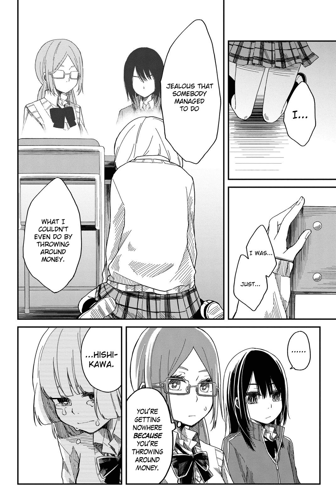 Shouraiteki ni Shinde Kure chapter 2 page 20