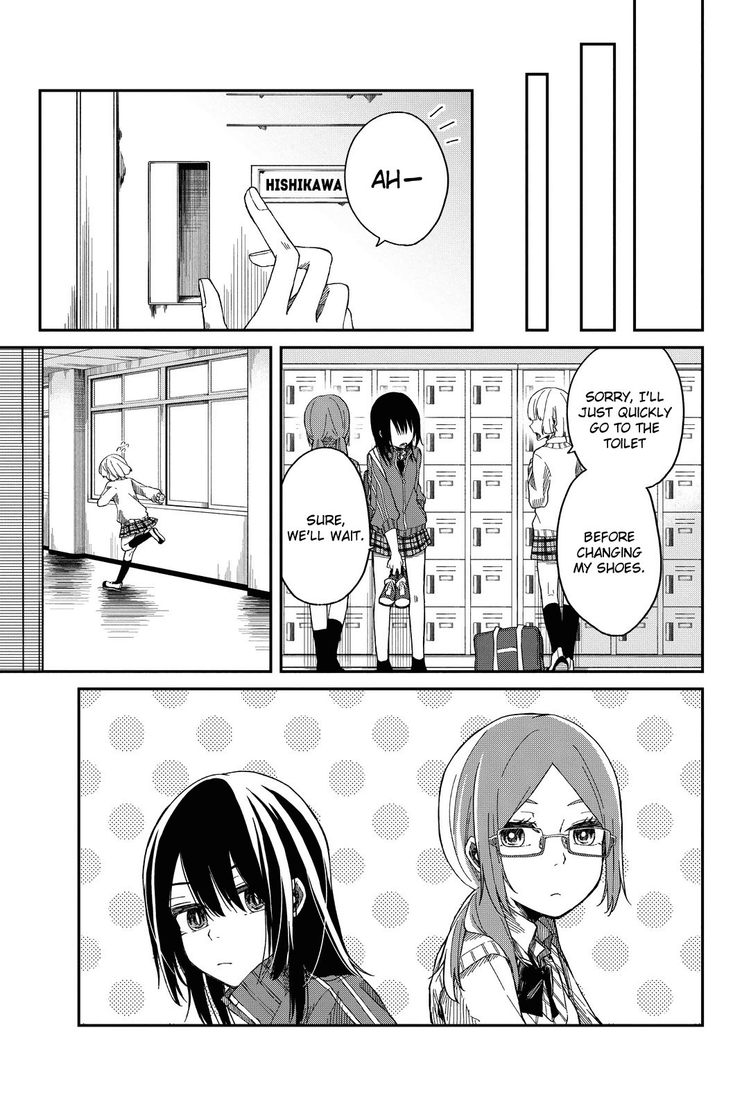 Shouraiteki ni Shinde Kure chapter 2 page 23